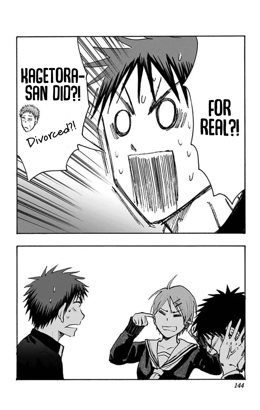 Kuroko No Basuke - Replace Plus - Page 31