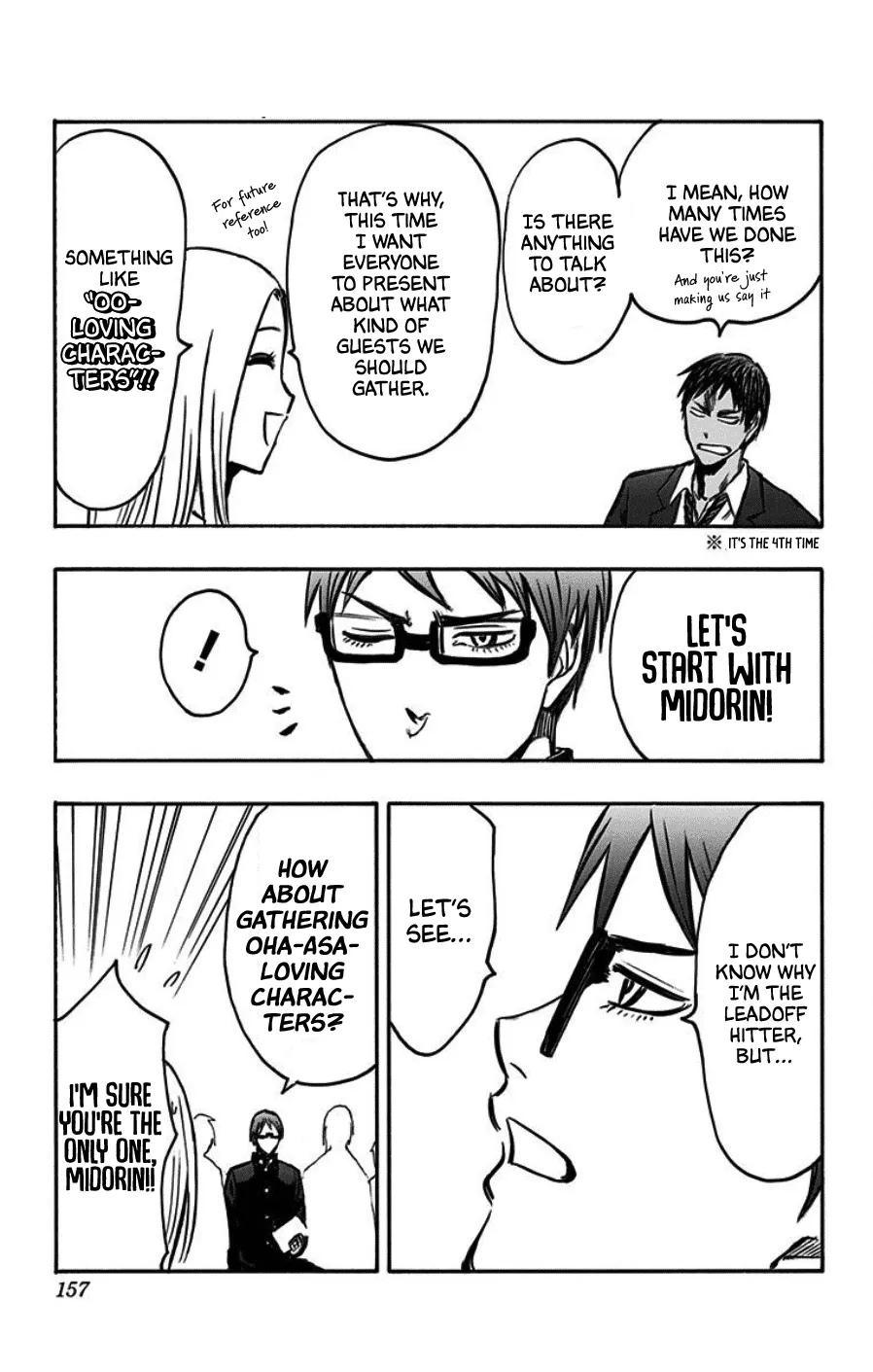 Kuroko No Basuke - Replace Plus - Page 44