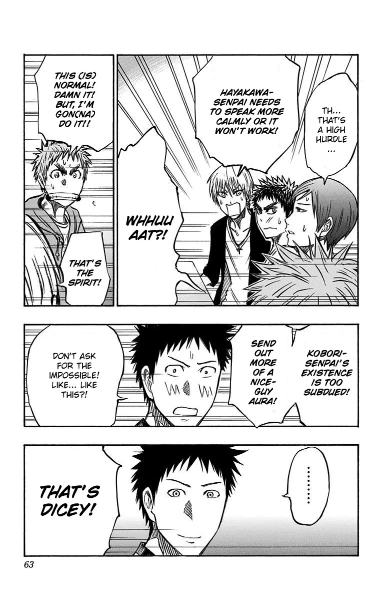 Kuroko No Basuke - Replace Plus - Page 15