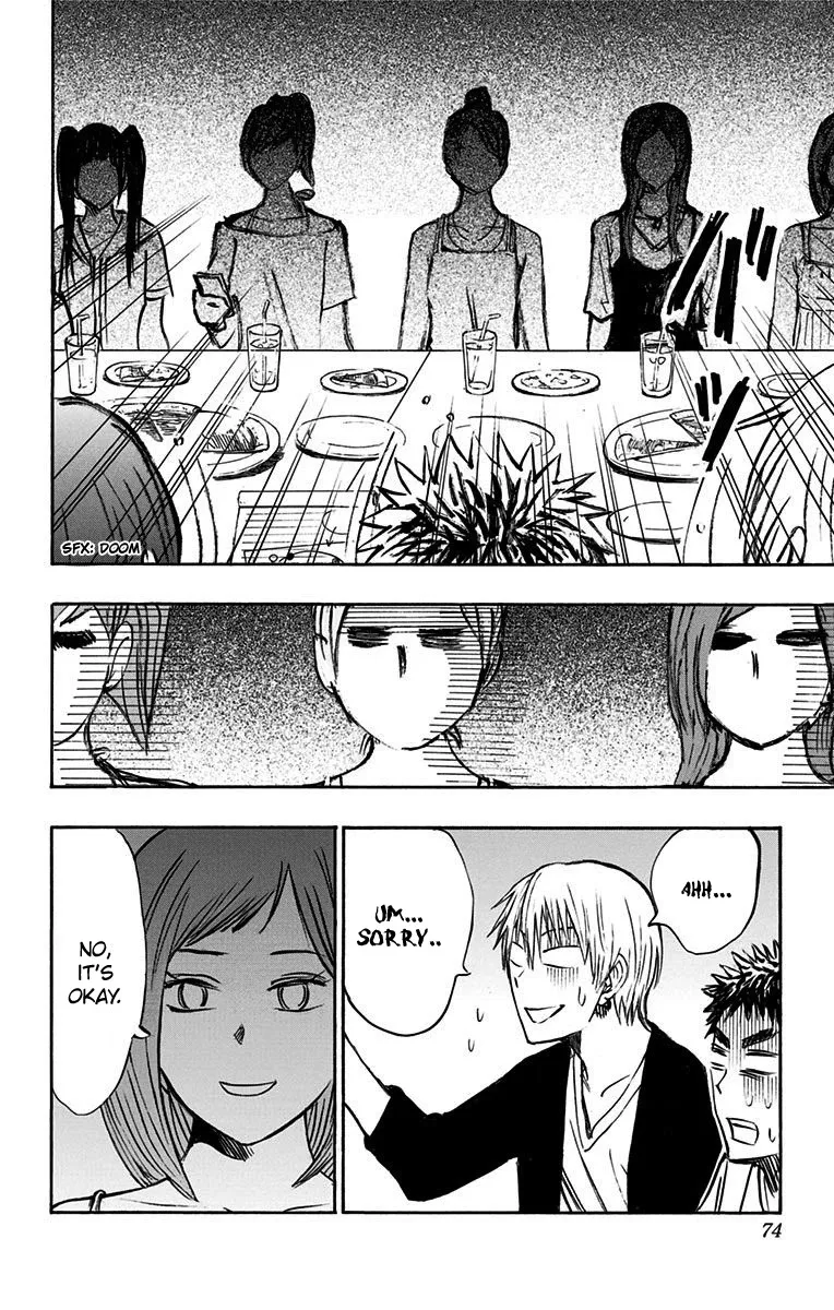 Kuroko No Basuke - Replace Plus - Page 26