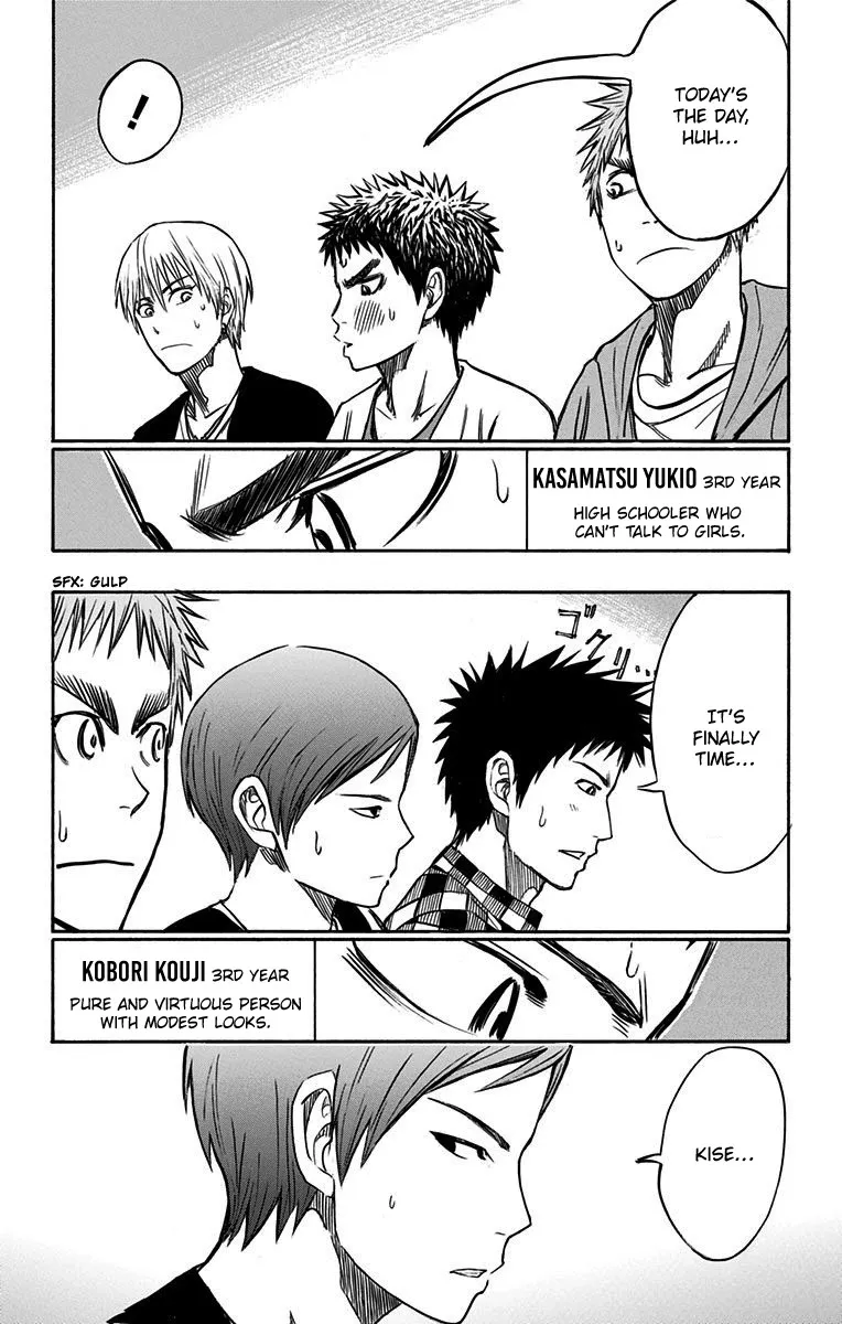 Kuroko No Basuke - Replace Plus - Page 4