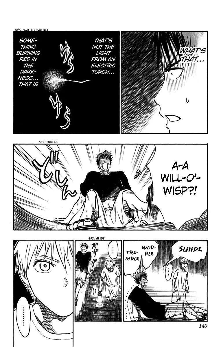 Kuroko No Basuke - Replace Plus - Page 16