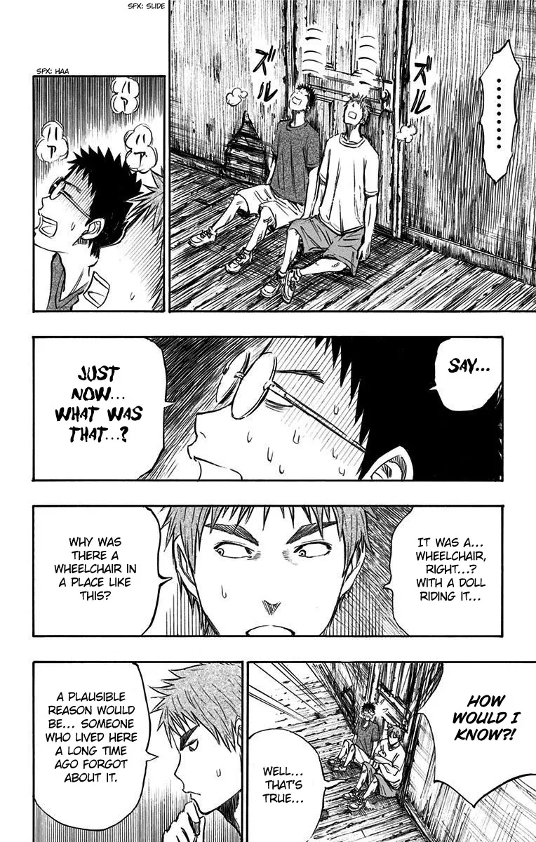 Kuroko No Basuke - Replace Plus - Page 4