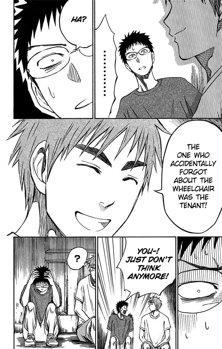 Kuroko No Basuke - Replace Plus - Page 8