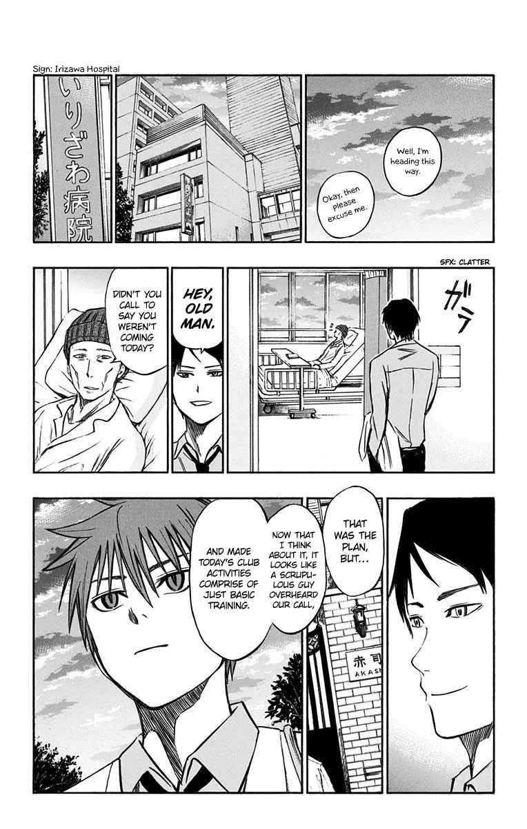 Kuroko No Basuke - Replace Plus - Page 12