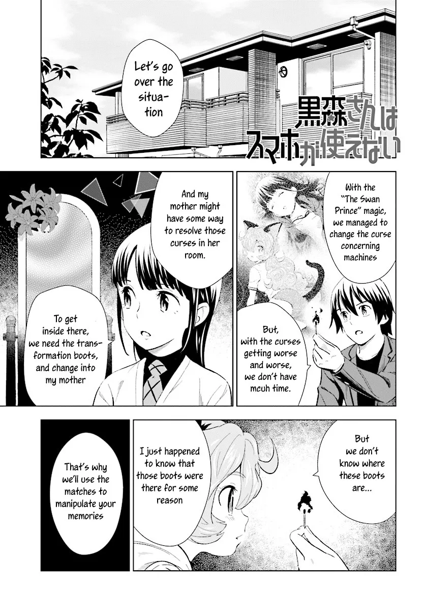 Kuromori-San Wa Smartphone Ga Tsukaenai Chapter 12 page 1 - MangaKakalot