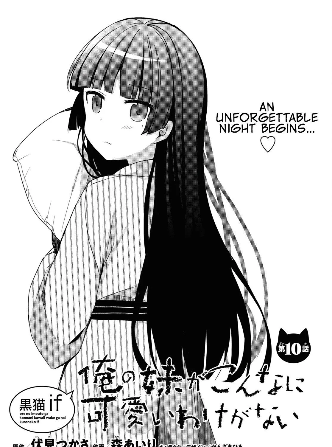 Kuroneko If Chapter 10 page 1 - MangaNato