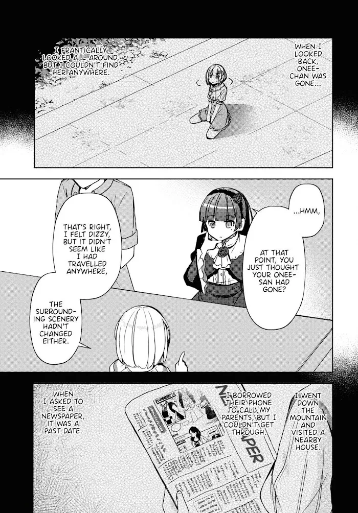 Kuroneko If Chapter 8 page 15 - MangaNato