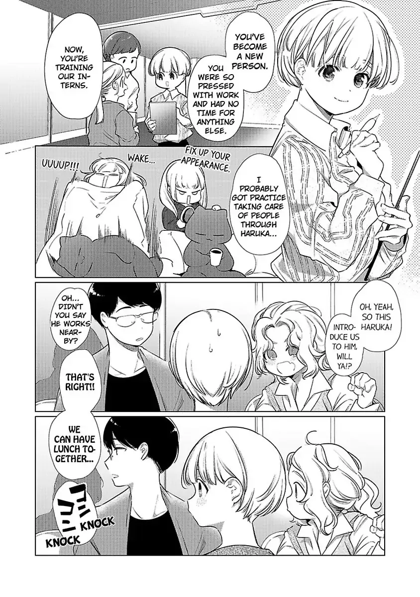 Kuroneko Osananajimi ga Nigashite Kurenai - Page 9