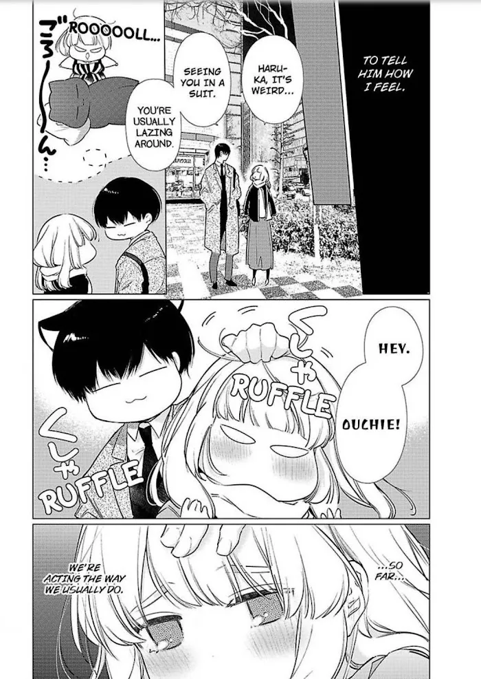 Kuroneko Osananajimi ga Nigashite Kurenai - Page 12