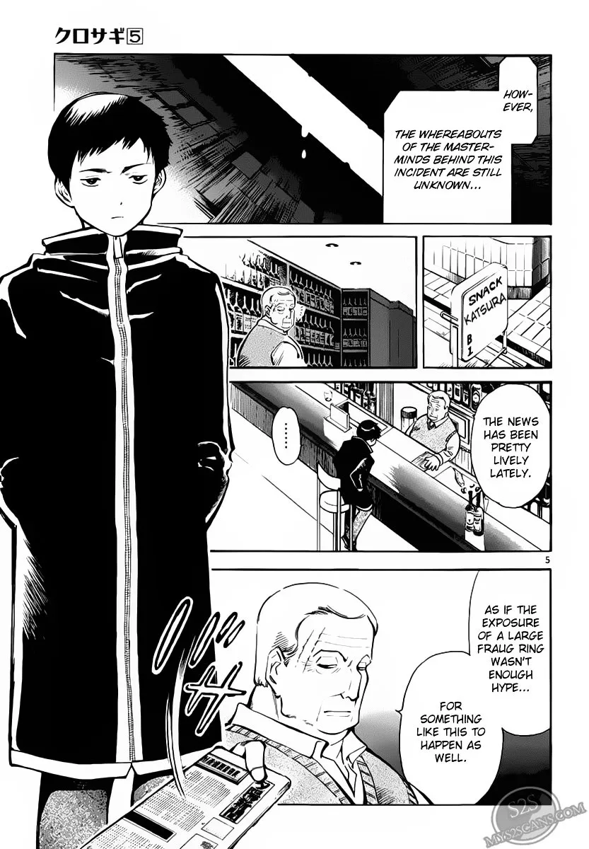 Kurosagi Chapter 51 page 6 - MangaKakalot