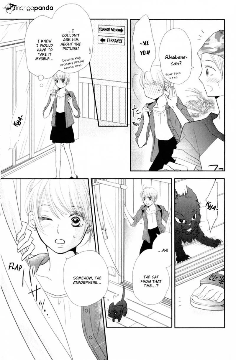 Kurosaki-Kun No Iinari Ni Nante Naranai - Page 34