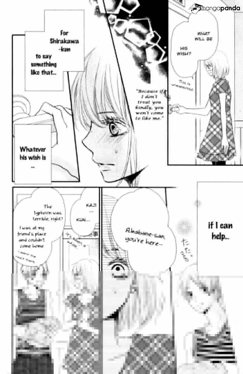 Kurosaki-Kun No Iinari Ni Nante Naranai - Page 21