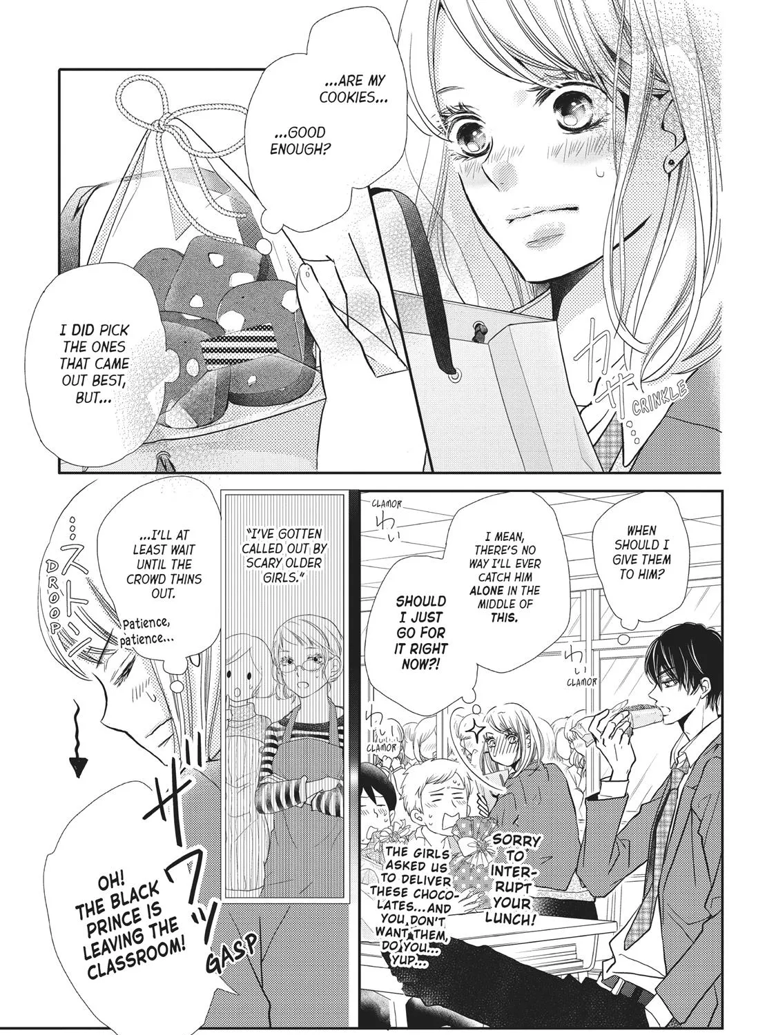 Kurosaki-Kun No Iinari Ni Nante Naranai - Page 8