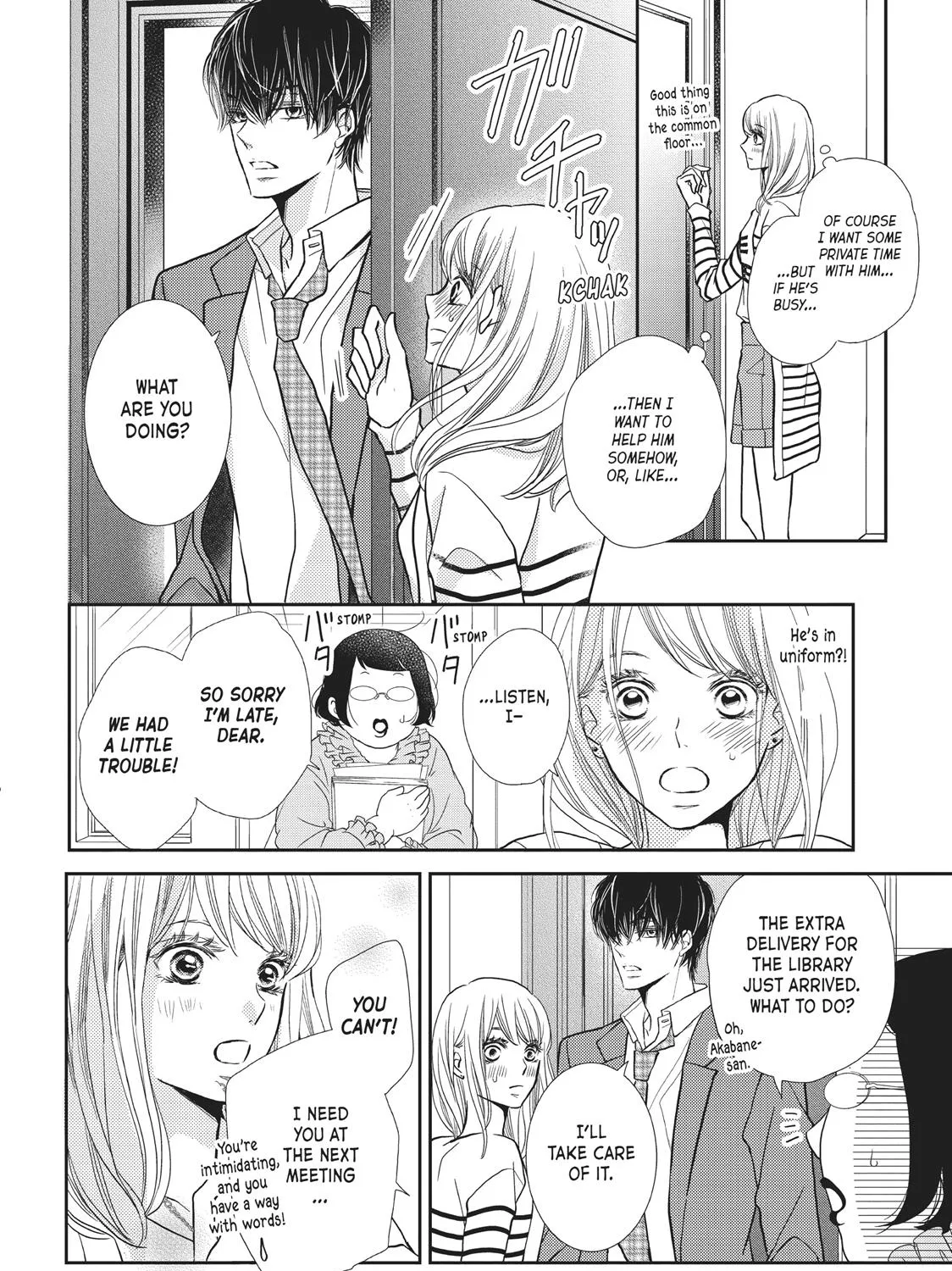 Kurosaki-Kun No Iinari Ni Nante Naranai - Page 30