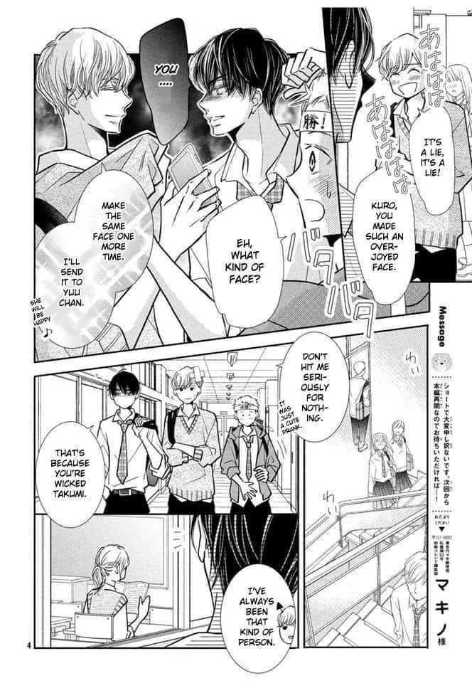 Kurosaki-Kun No Iinari Ni Nante Naranai - Page 3