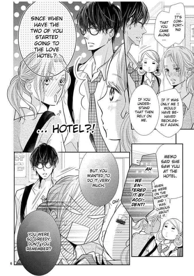 Kurosaki-Kun No Iinari Ni Nante Naranai - Page 4