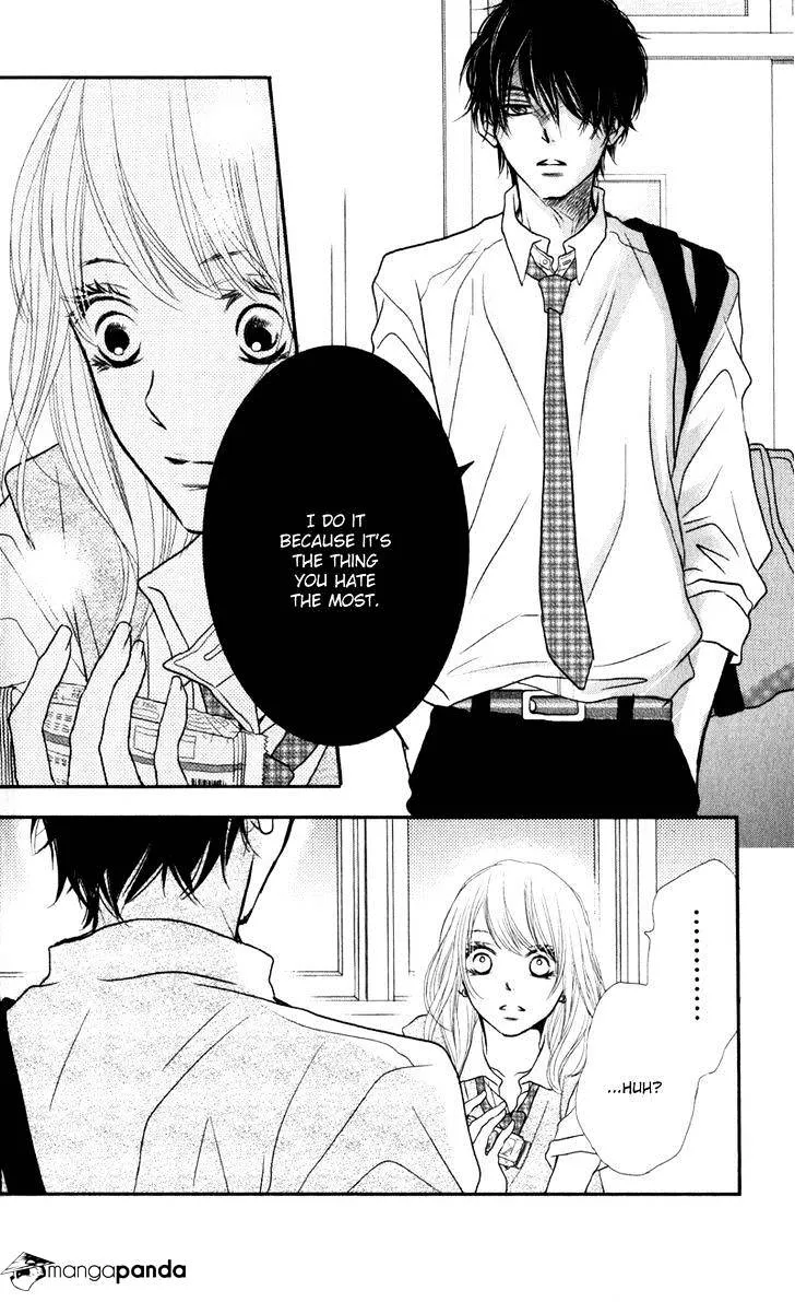 Kurosaki-Kun No Iinari Ni Nante Naranai - Page 4