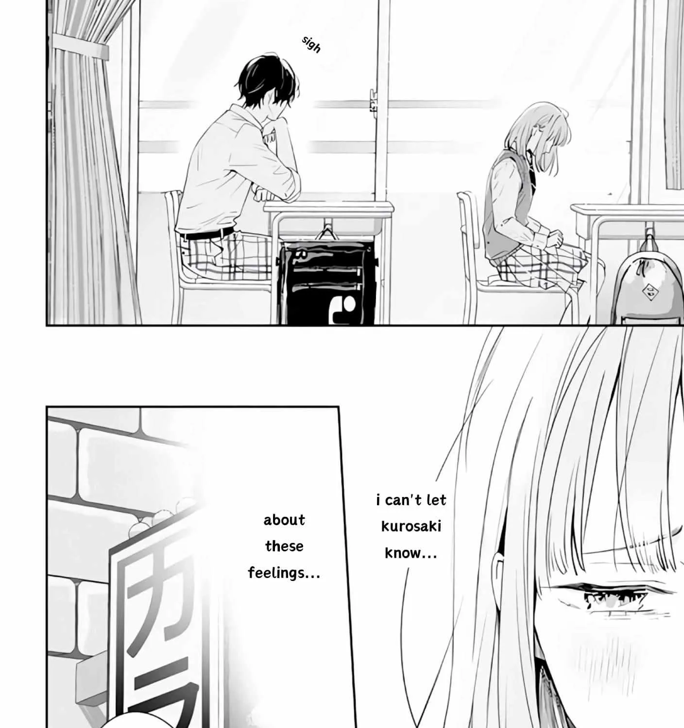 Kurosaki-Kun Wa Dokusen Shitagaru - Hajimete No Koi Wa Ama Sugite Chapter 6.3 page 9 - MangaNato