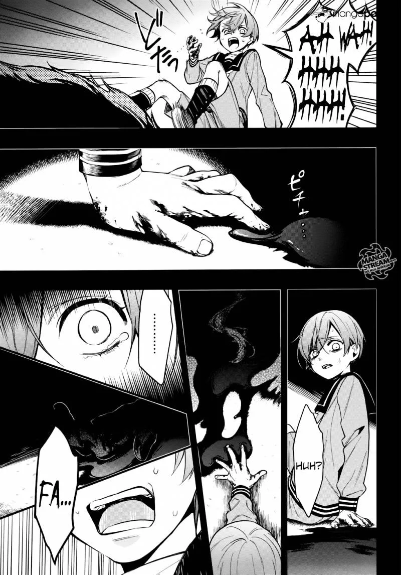 Kuroshitsuji - Page 13