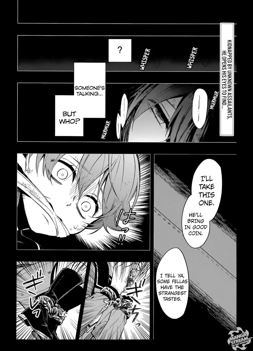 Kuroshitsuji - Page 6