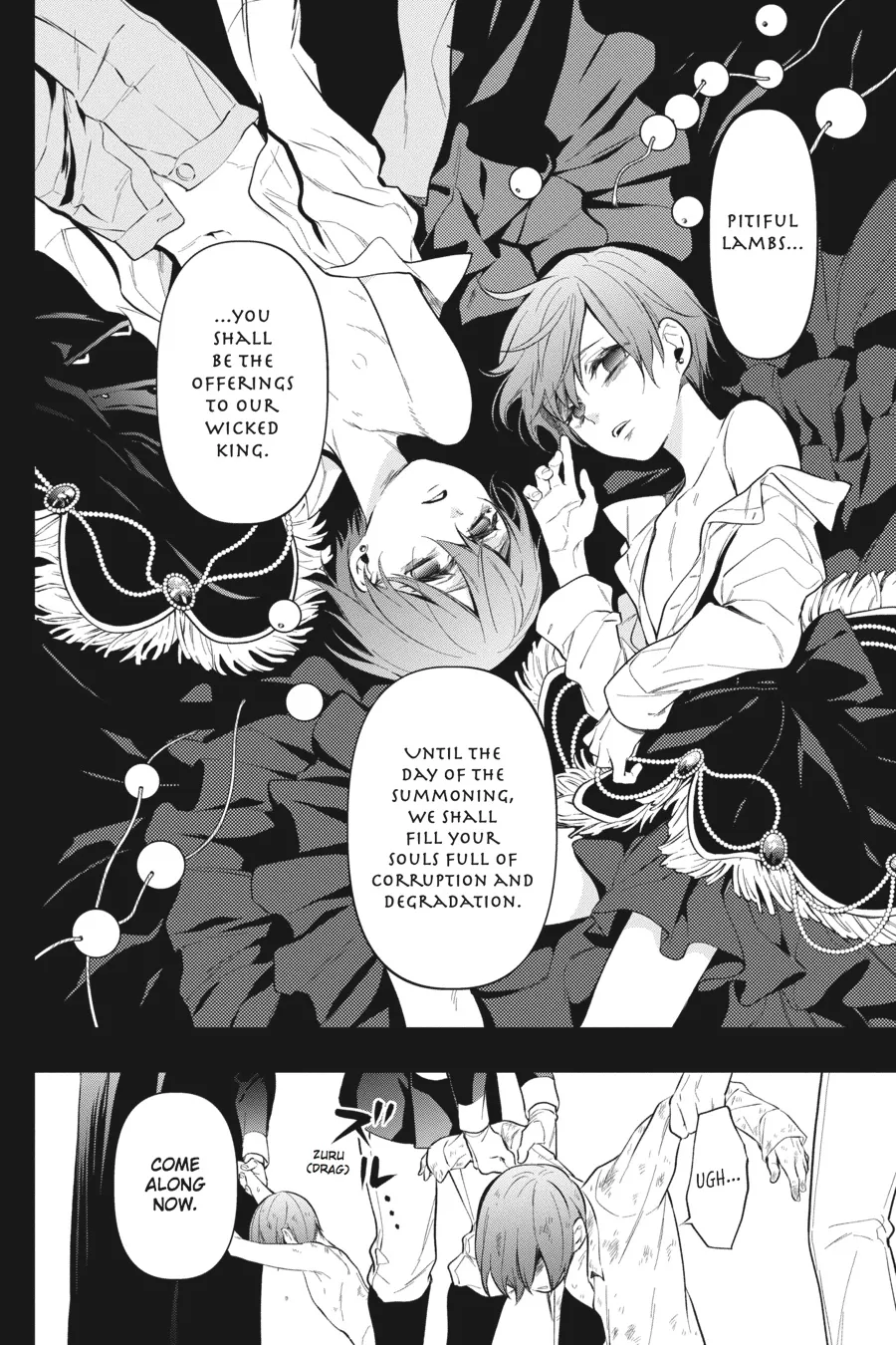 Kuroshitsuji - Page 2