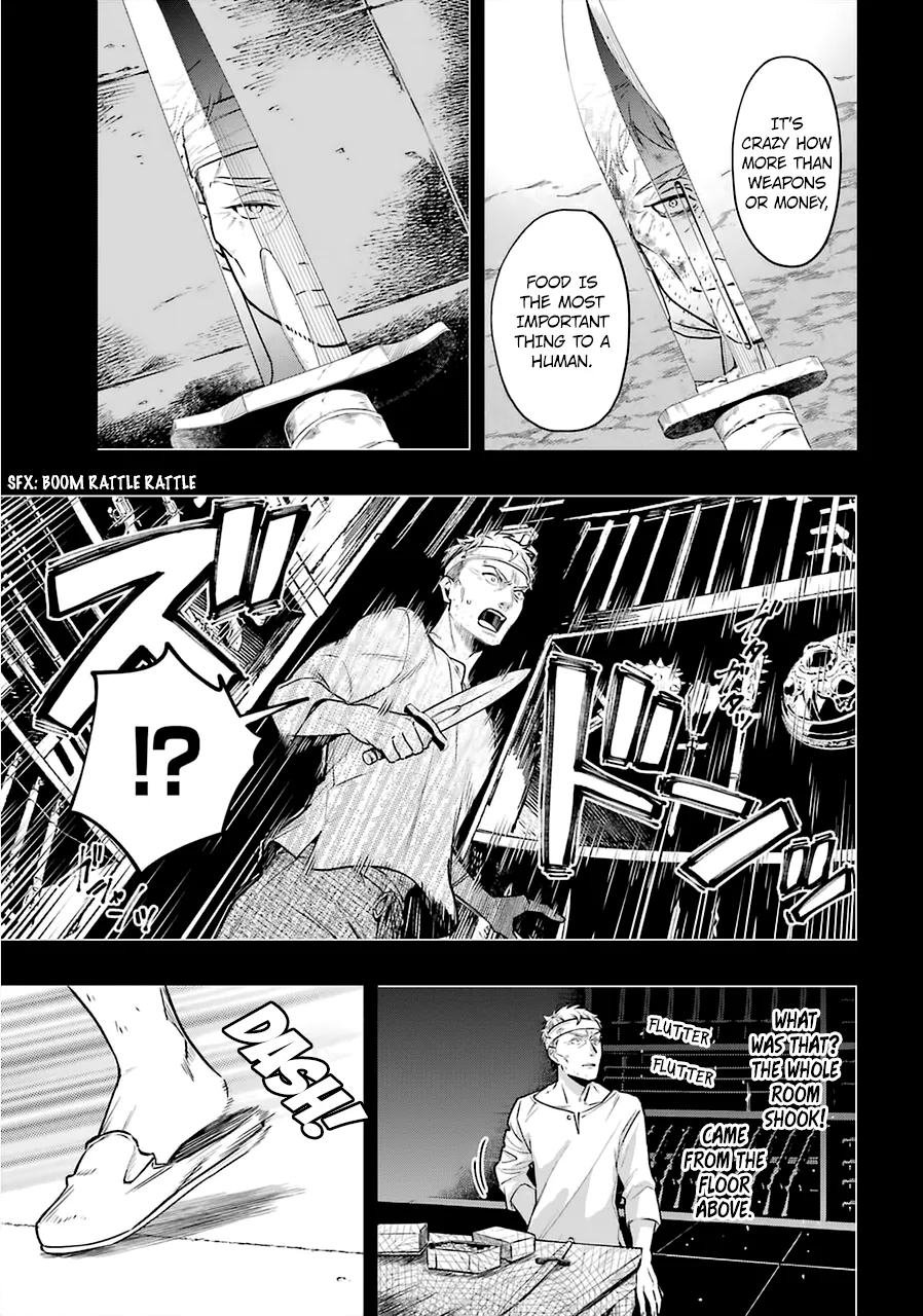 Kuroshitsuji - Page 17