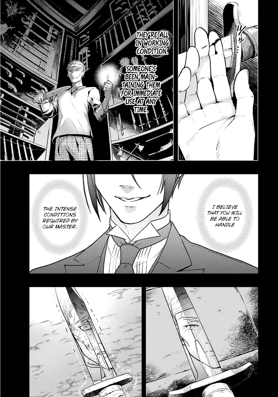 Kuroshitsuji - Page 3