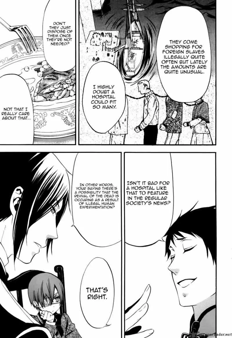 Kuroshitsuji - Page 12