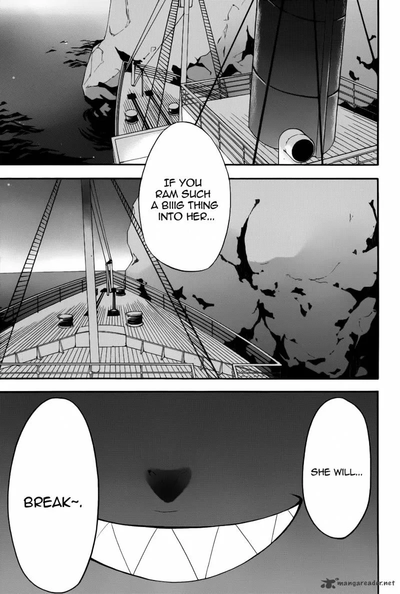 Kuroshitsuji - Page 30