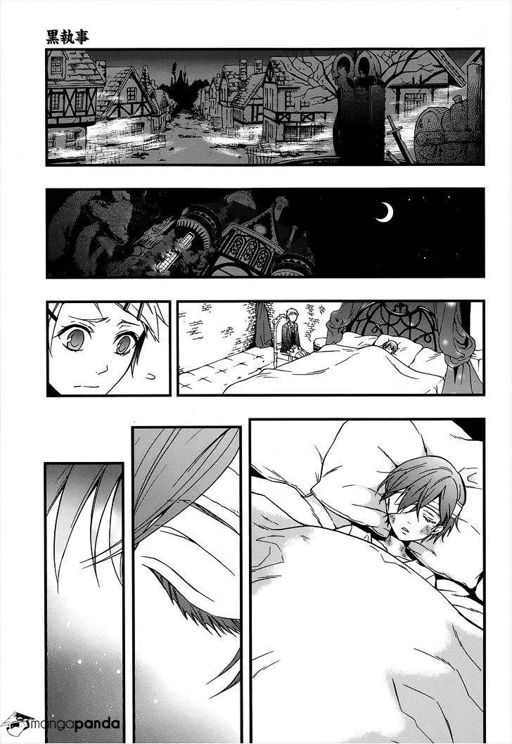 Kuroshitsuji - Page 8