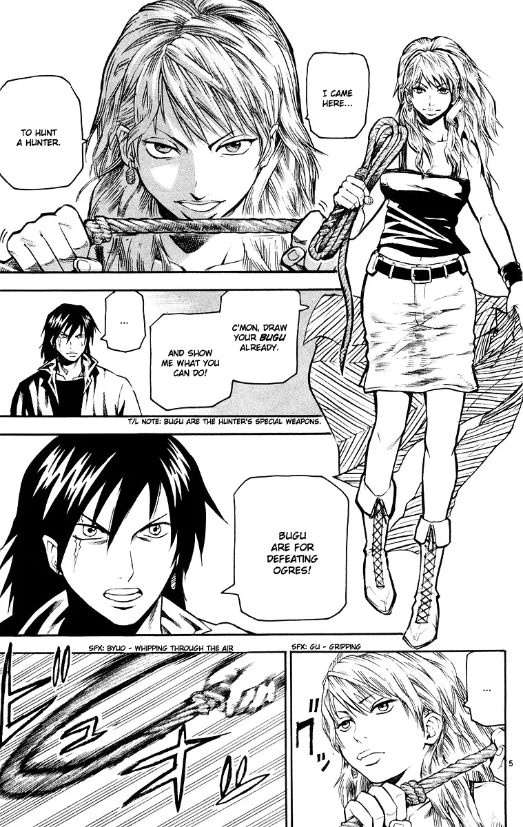 Kurozakuro Chapter 22 page 5 - MangaNato