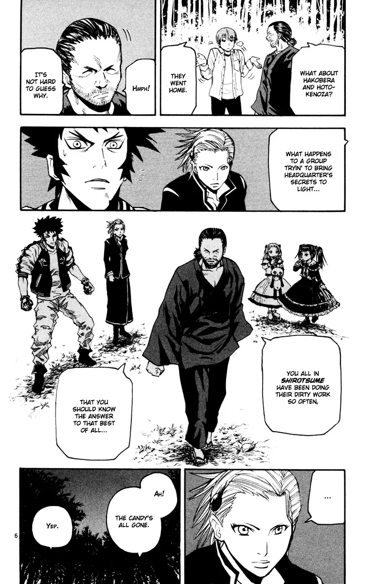 Kurozakuro Chapter 32 page 6 - MangaNato