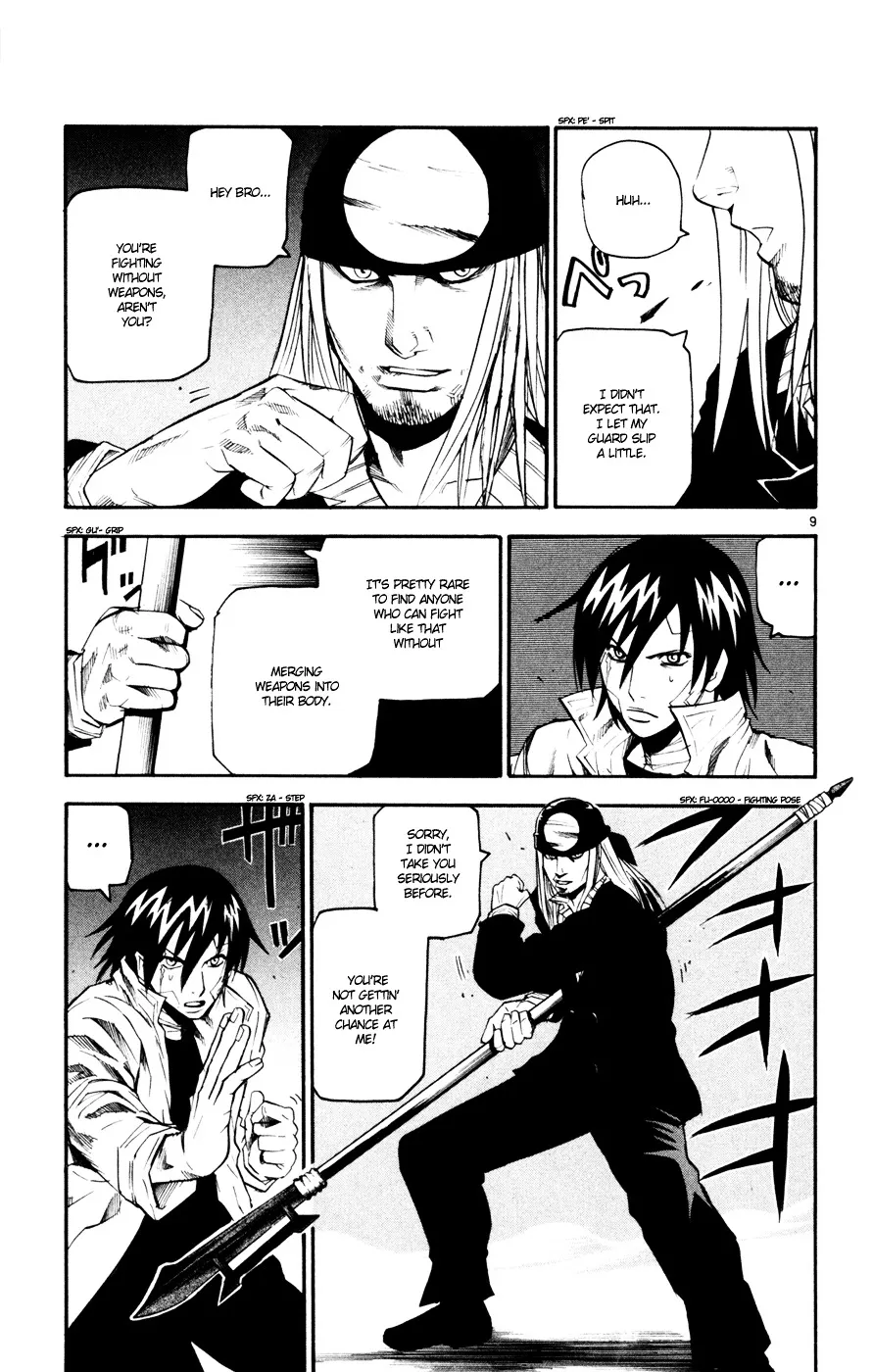 Kurozakuro Chapter 39 page 9 - MangaNato