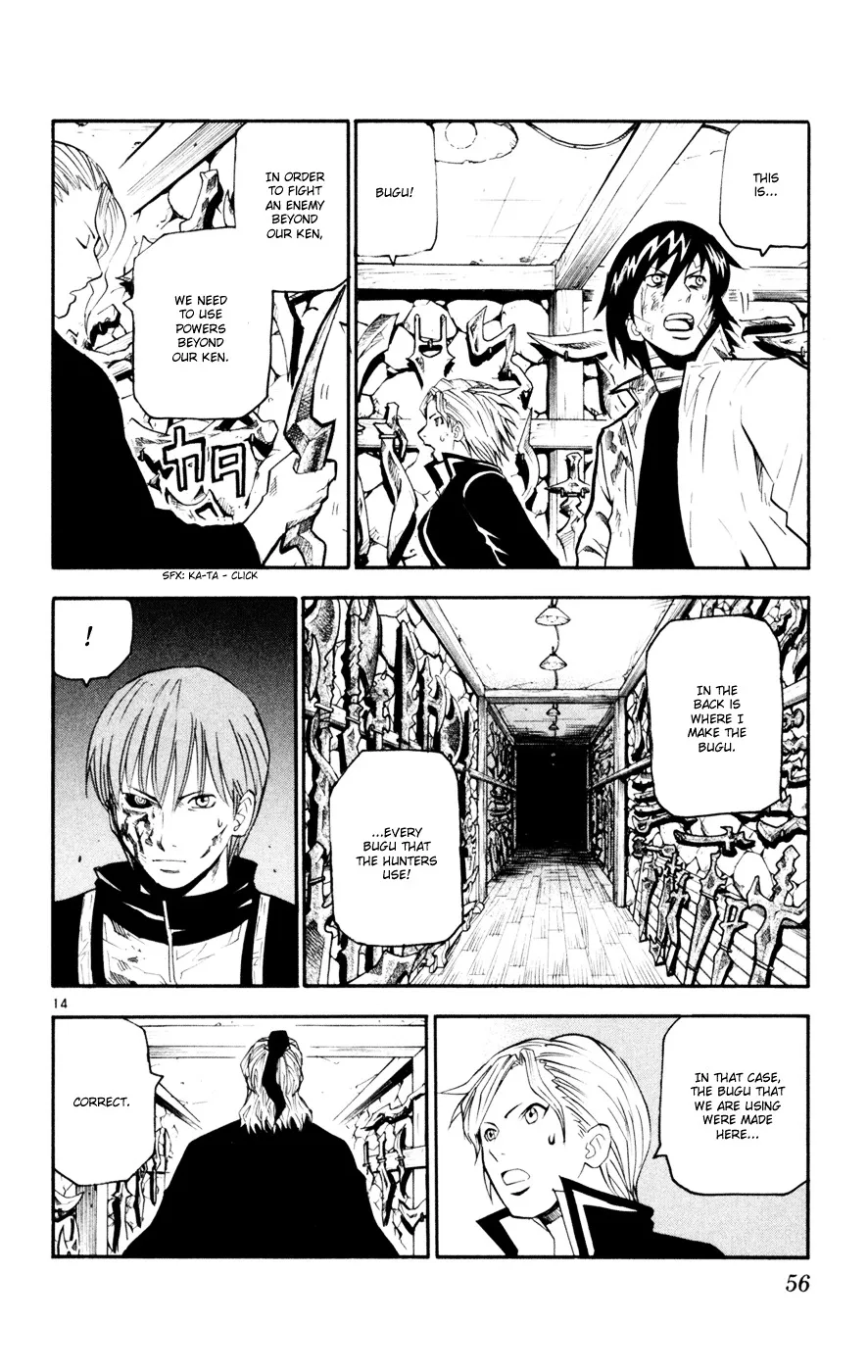 Kurozakuro Chapter 40 page 14 - MangaNato