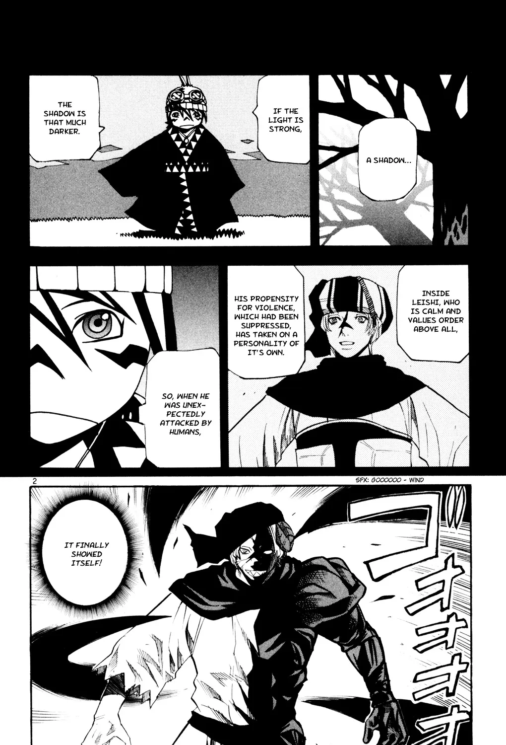 Kurozakuro Chapter 49 page 3 - MangaNato