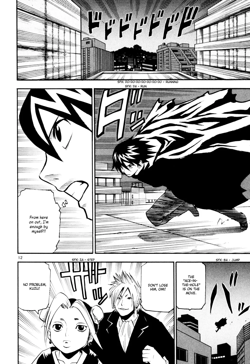 Kurozakuro Chapter 53 page 23 - MangaNato