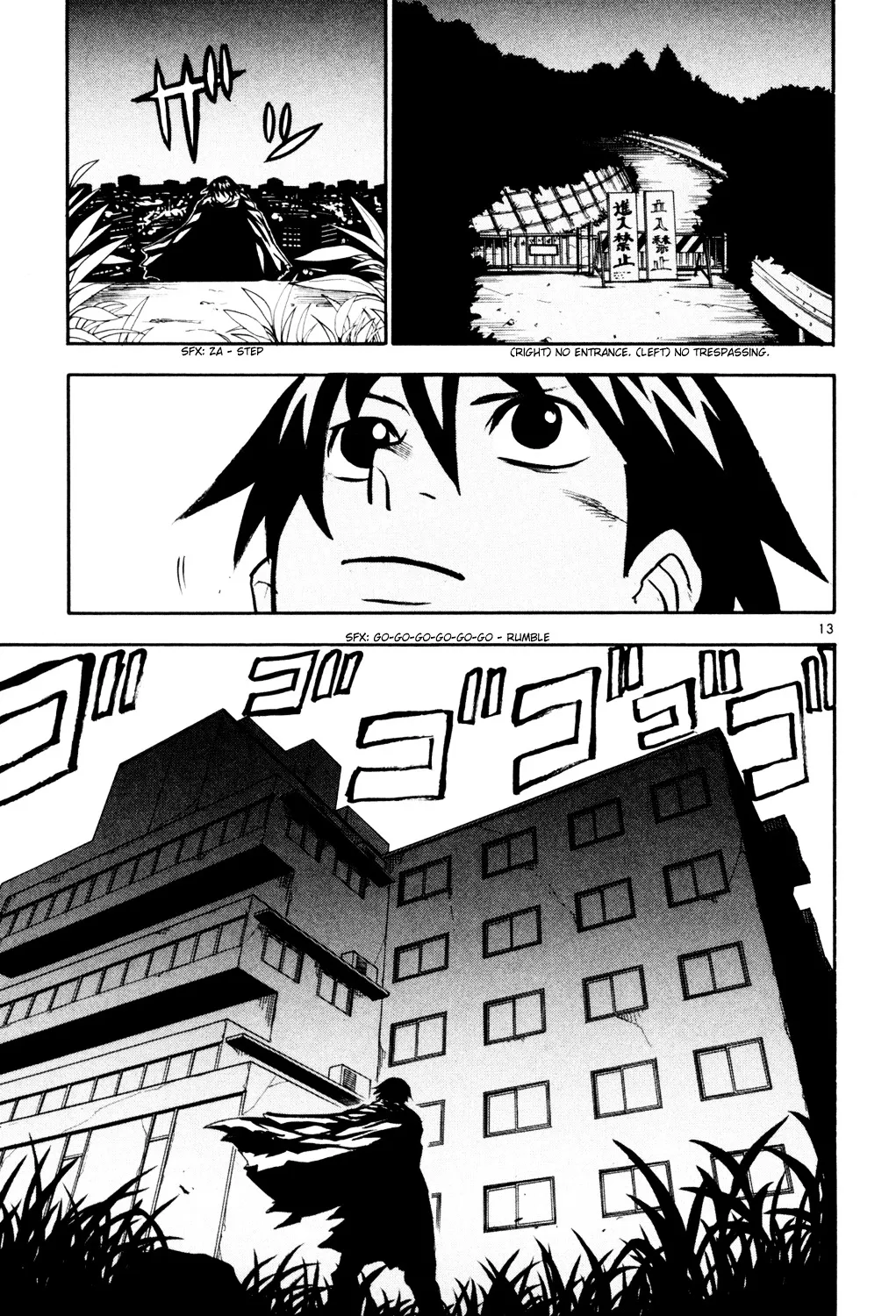 Kurozakuro Chapter 53 page 25 - MangaNato