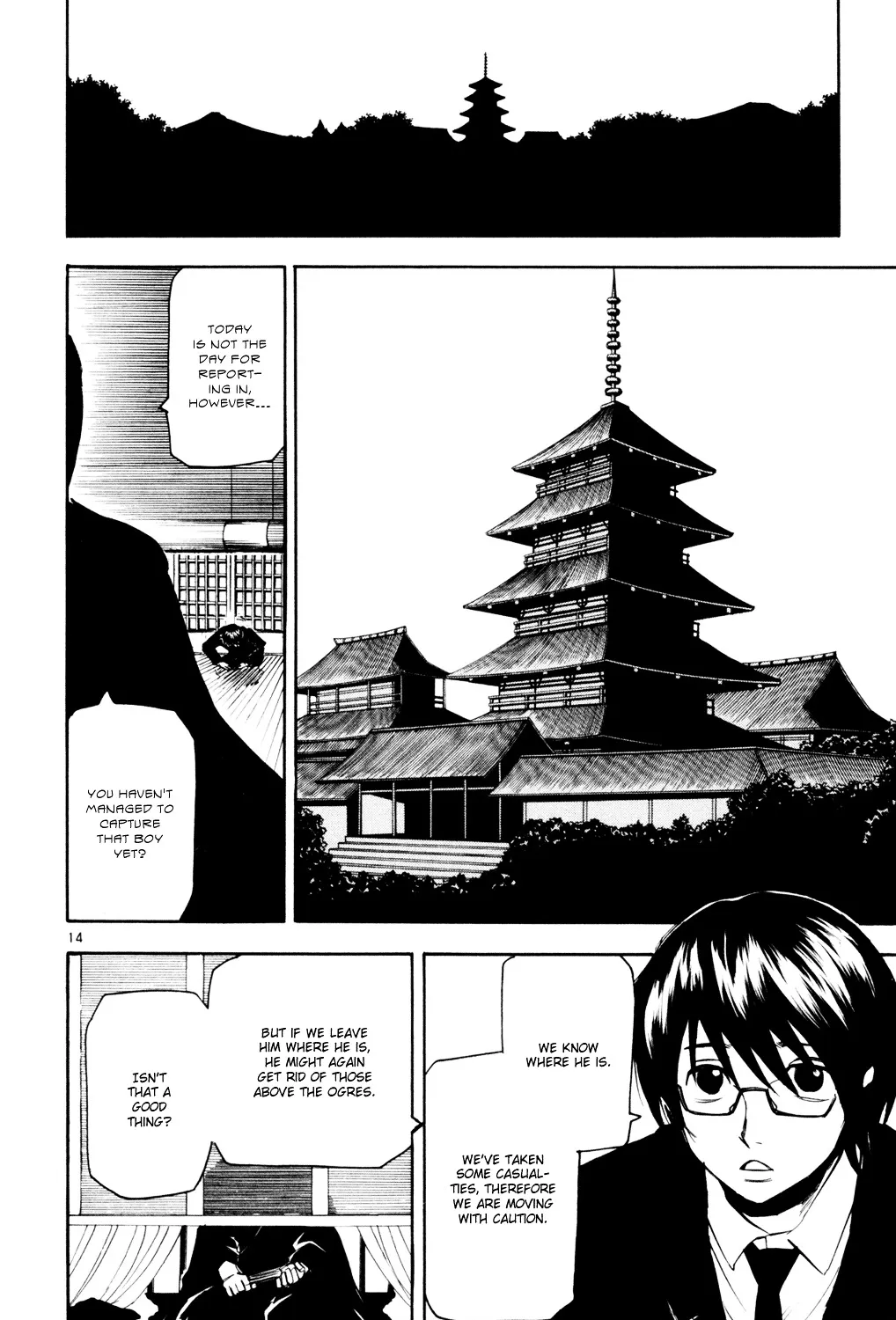 Kurozakuro Chapter 57 page 27 - MangaNato