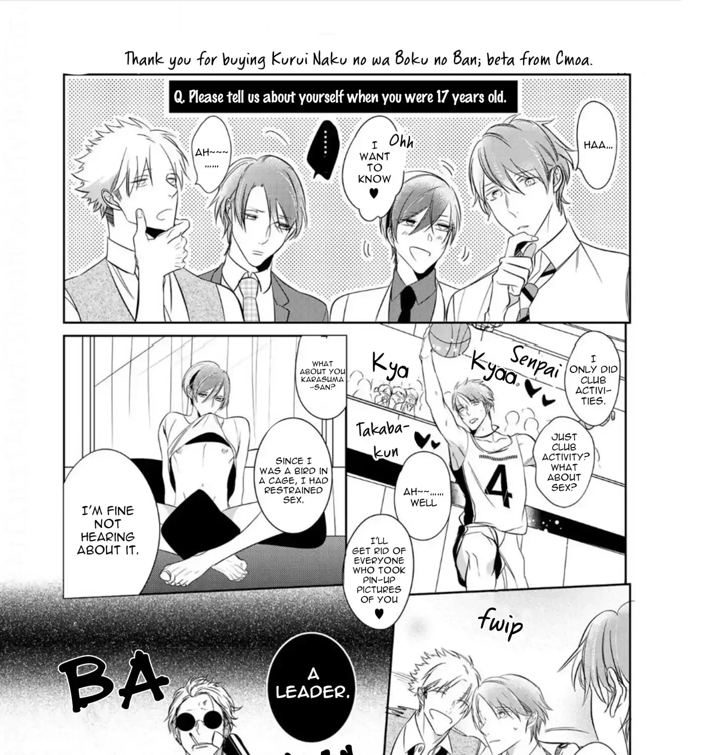 Kurui Naku no wa Boku no Ban Beta Chapter 5.5 page 48 - MangaKakalot