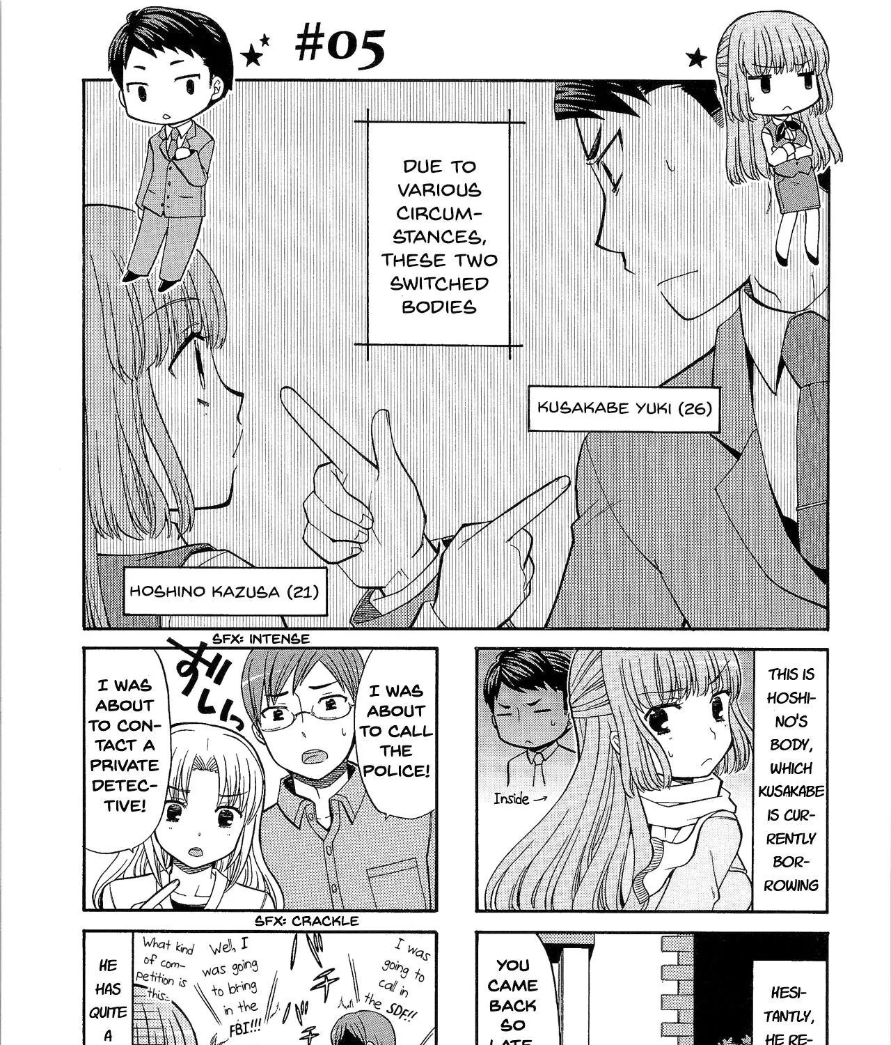 Kusakabe-kun another Chapter 5 page 1 - MangaKakalot