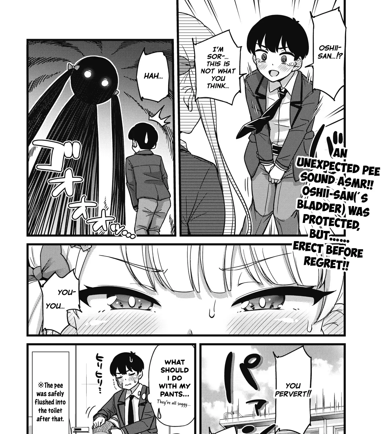 Kusozako Boukou Oshii-san Chapter 2 page 47 - MangaNato