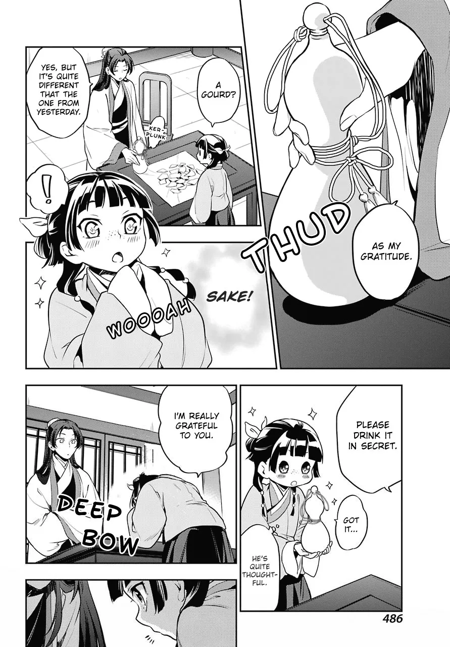 Kusuriya No Hitorigoto Chapter 14 page 11 - MangaKakalot