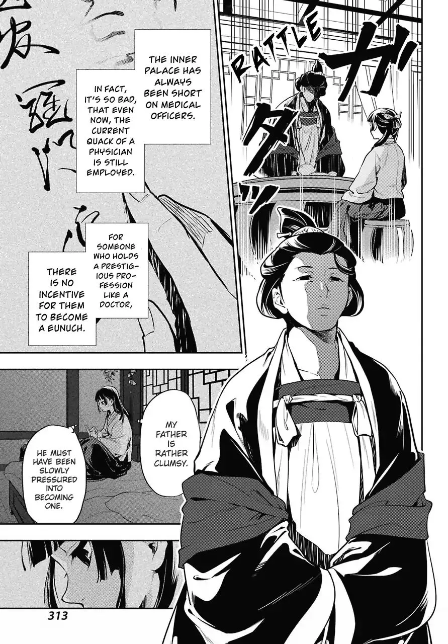 Kusuriya No Hitorigoto Chapter 17 page 9 - MangaKakalot