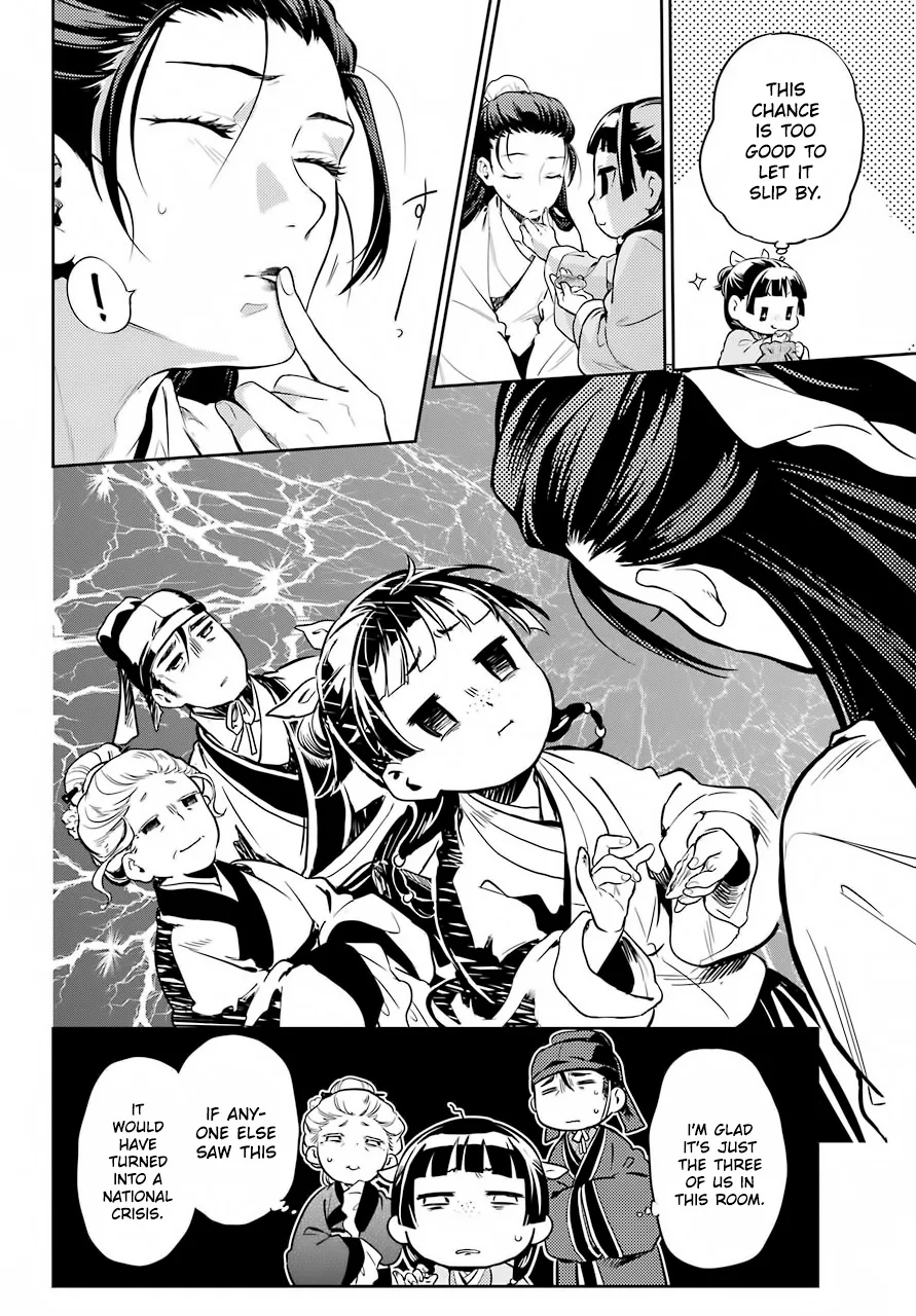 Kusuriya No Hitorigoto Chapter 27 page 18 - MangaKakalot