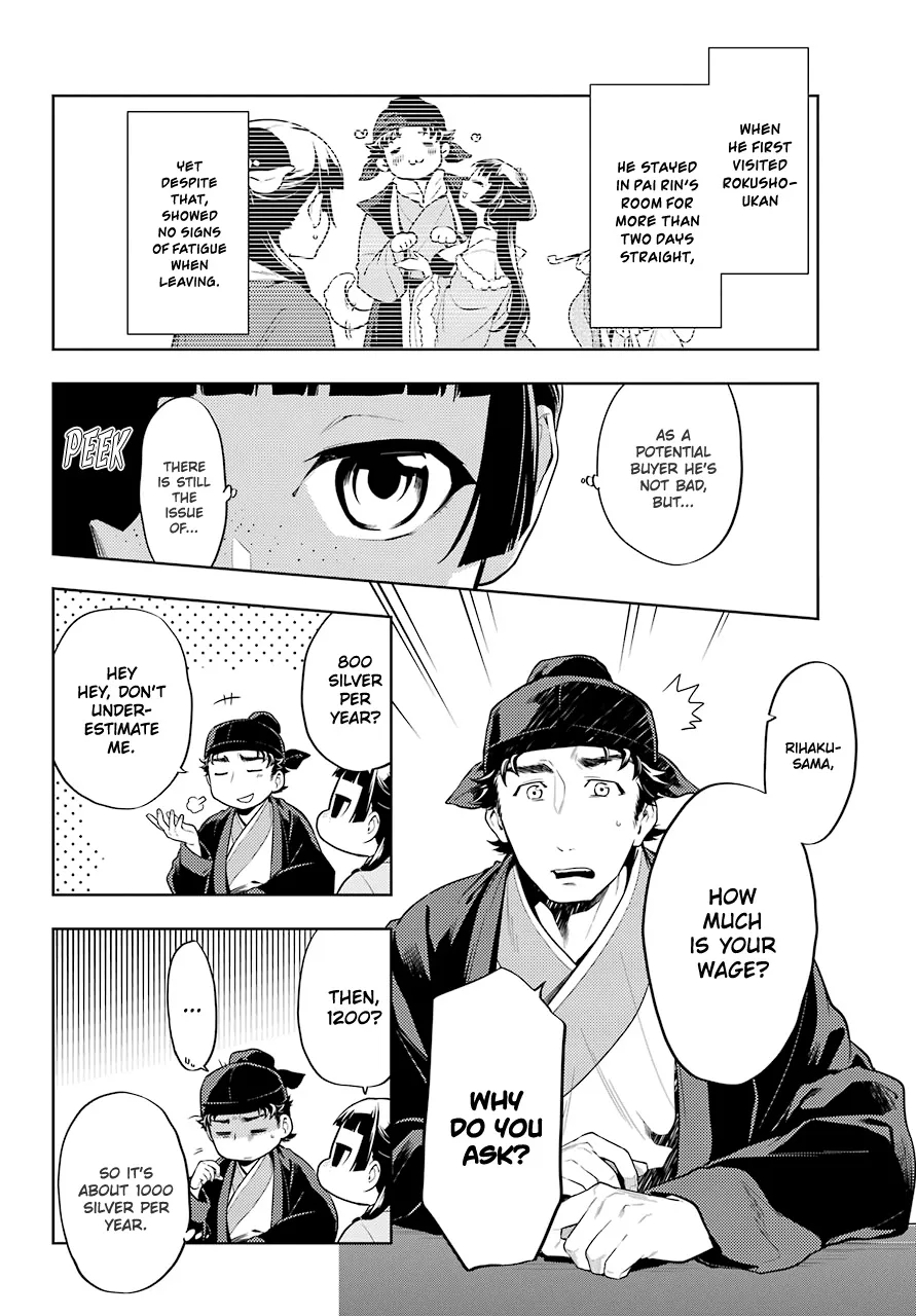 Kusuriya No Hitorigoto Chapter 36 page 8 - MangaKakalot