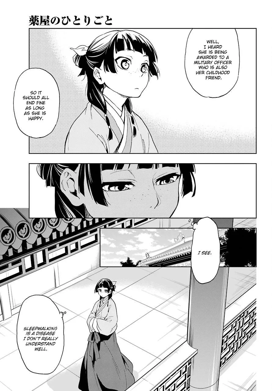 Kusuriya No Hitorigoto Chapter 4 page 22 - MangaKakalot