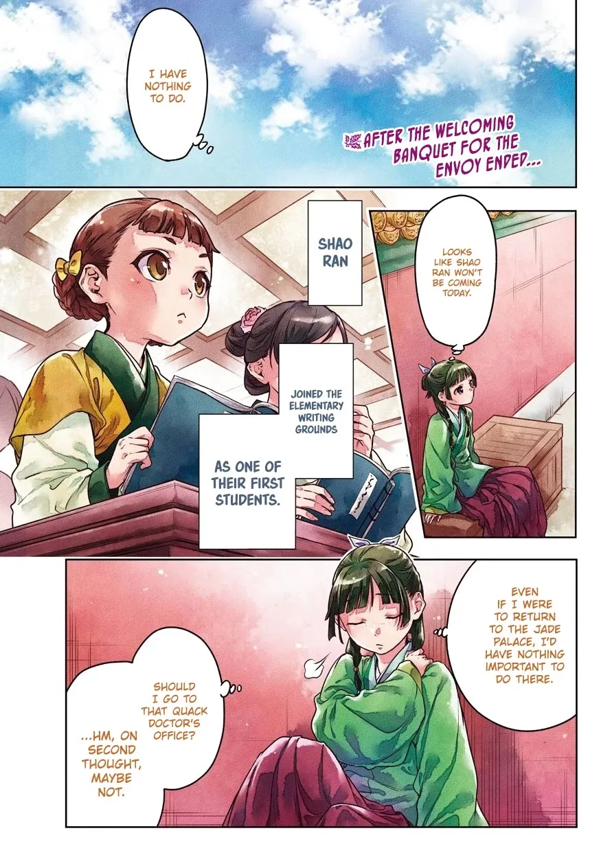 Kusuriya No Hitorigoto Chapter 49 page 1 - MangaKakalot