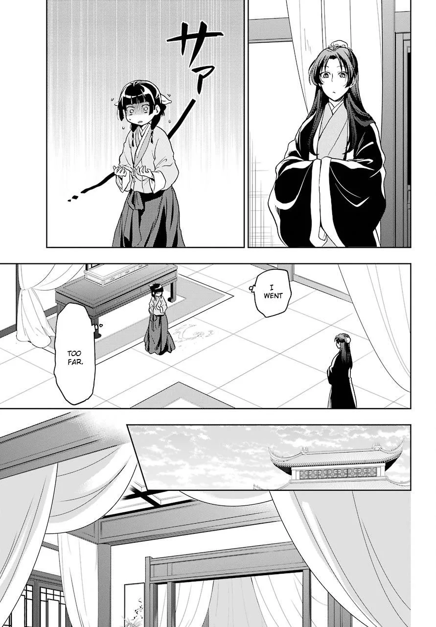 Kusuriya No Hitorigoto Chapter 5 page 27 - MangaKakalot