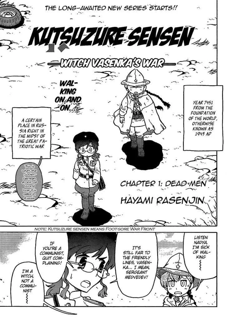 Kutsuzure Sensen Chapter 1 page 2 - MangaKakalot